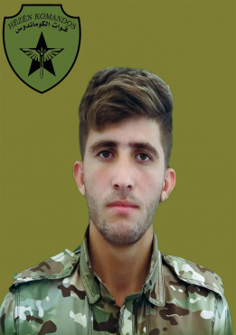 ÊRÎŞ KOBANÊ