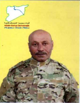 EREBO HESEKÊ