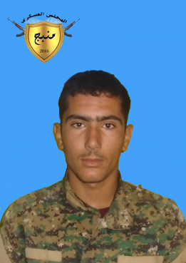 EBDULAH KOBANÊ