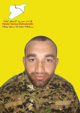 SEQIR MERGEDA